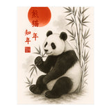Panda Japnese (Print Only) thumbnail