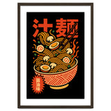 Ramen Noodles thumbnail