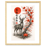 Deer Japanese thumbnail