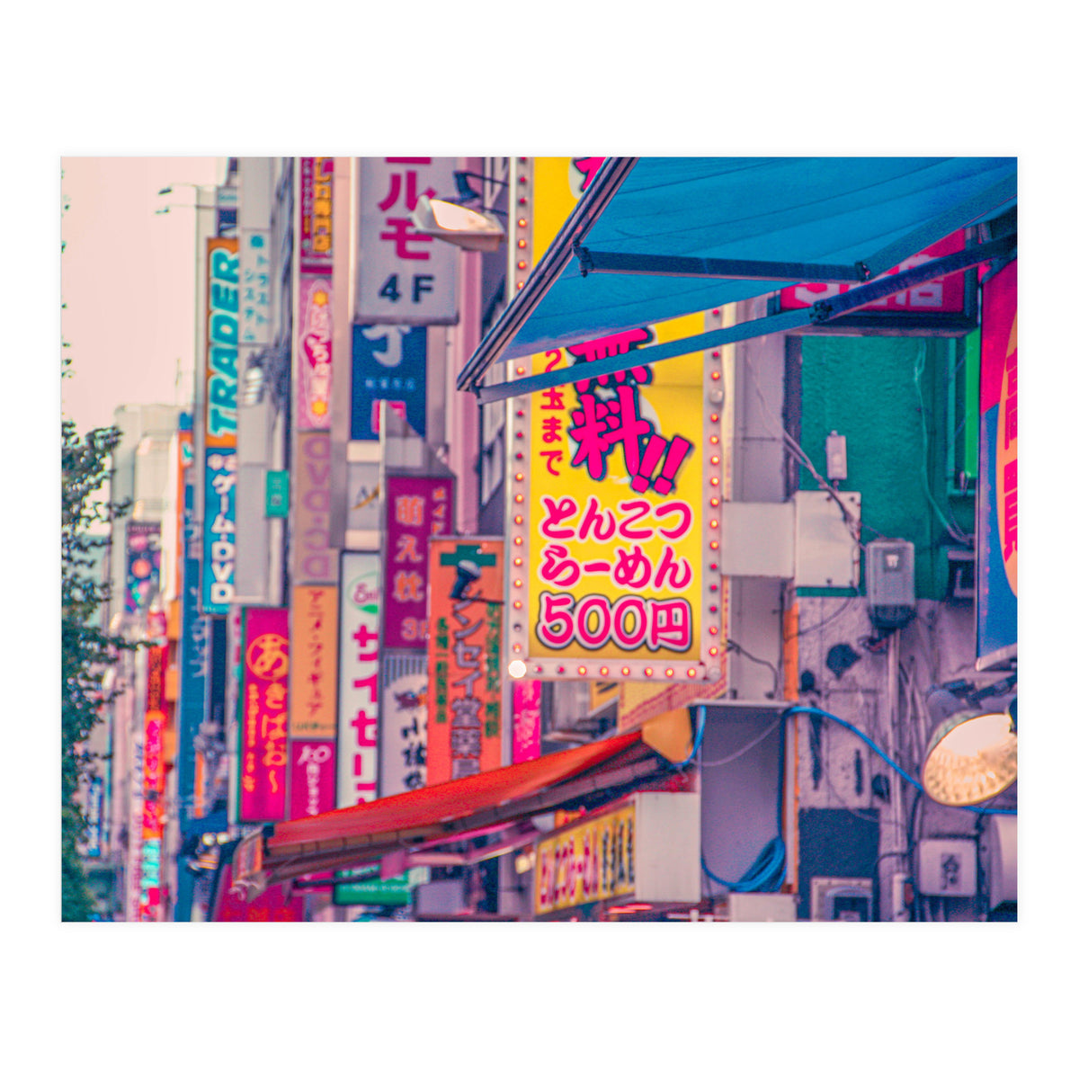Tokyo Street Photography (Print Only)
