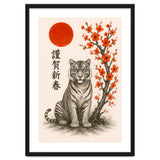 Tiger Japanese thumbnail