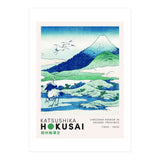 Katsushika Hokusai - Umezawa Manor in Sagami Province (Print Only) thumbnail