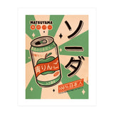 Soda Every Day (Print Only) thumbnail