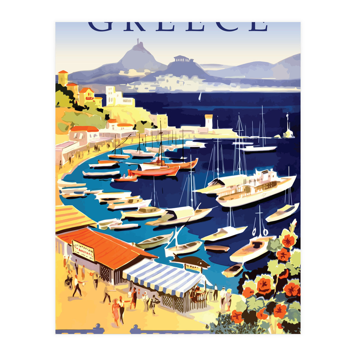 Greece, Fishing Boats on a Harbor (Print Only)