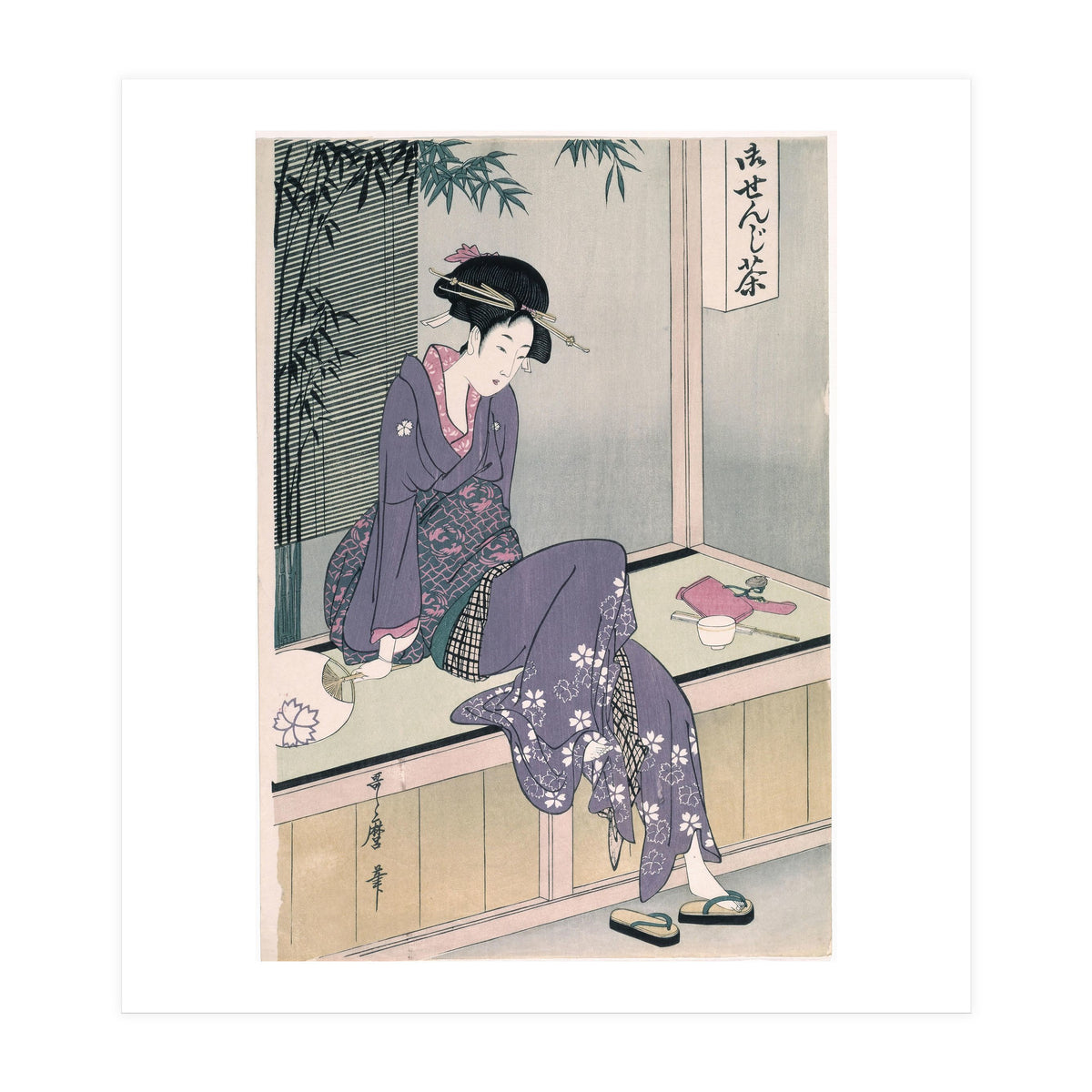 Kitagawa Utamaro (Copy) / 'Mujer sentada en una veranda', ca.  1798; 20th century, Japanese School. (Print Only)