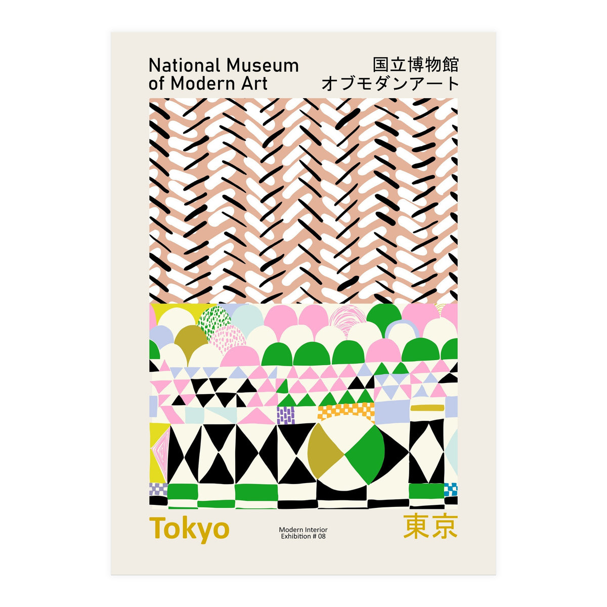 National Museum  of Modern Art Tokyo (Print Only)