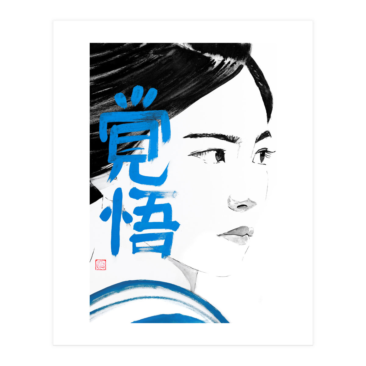 Noriko Kakugo 02 Copie (Print Only)