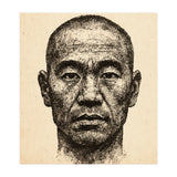 Gyotaku 02.02 (Print Only) thumbnail