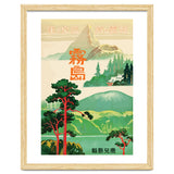 Japan Nature and Landmarks thumbnail