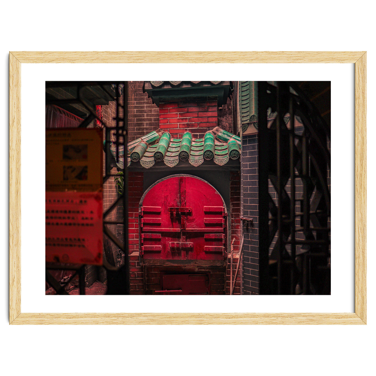 Red Temple - Hong Kong