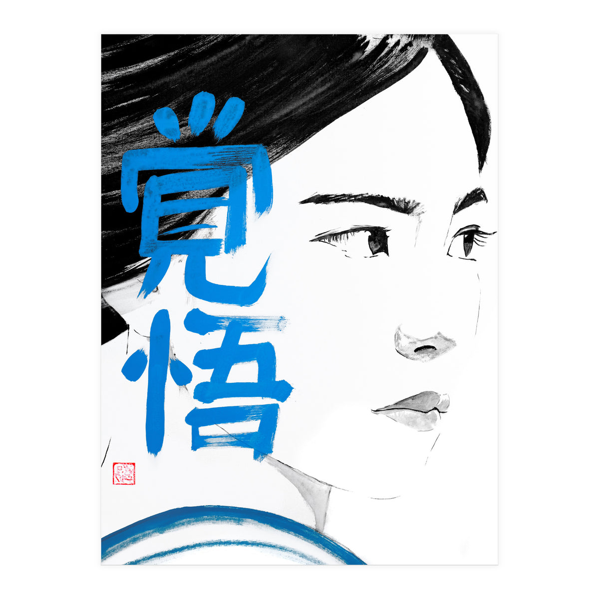 Noriko Kakugo 02 Copie (Print Only)