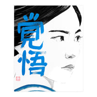 Noriko Kakugo 02 Copie (Print Only)