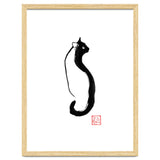 Chat Trait thumbnail