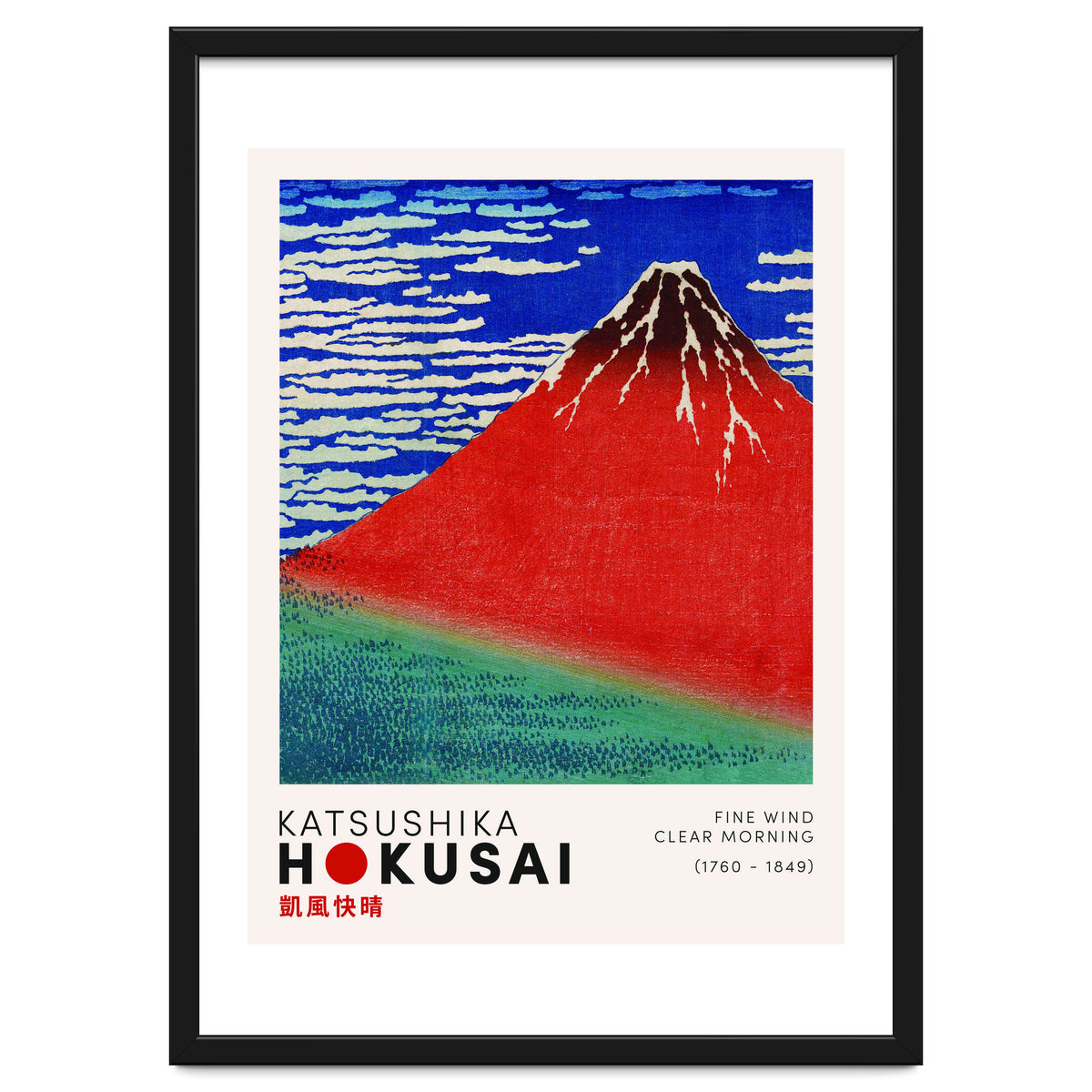 Katsushika Hokusai - Fine Wind, Clear Morning