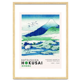 Katsushika Hokusai - Umezawa Manor in Sagami Province thumbnail