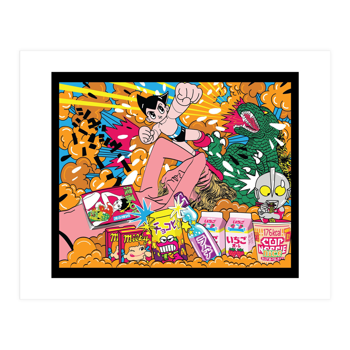 Tokyo Dream (Print Only)