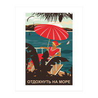 Vacation On a Sea (Print Only)