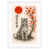 Tiger Japanese thumbnail