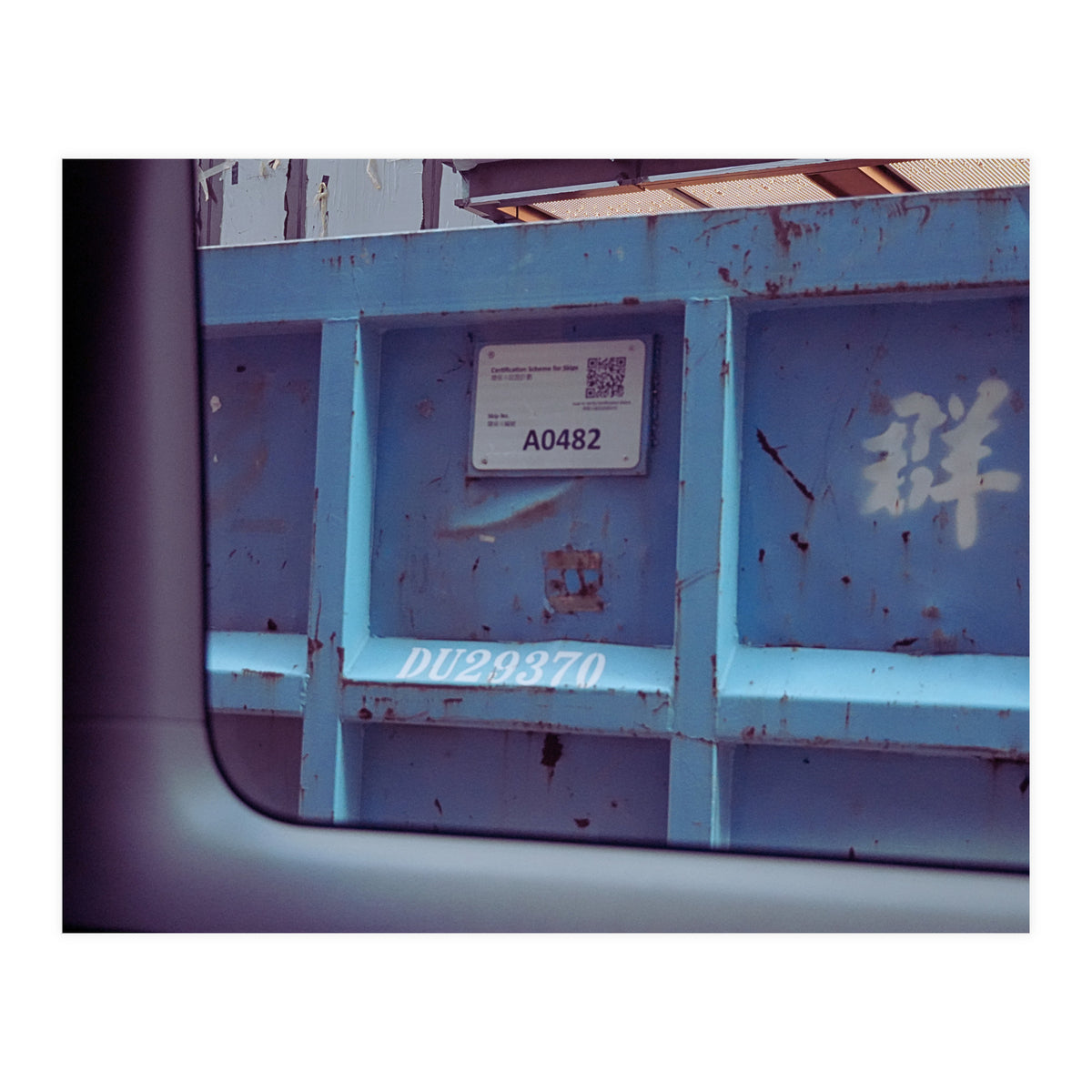 Hong Kong view 02 (Print Only)