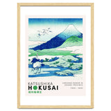 Katsushika Hokusai - Umezawa Manor in Sagami Province thumbnail