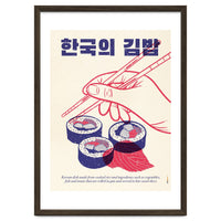 Korean Kimbap