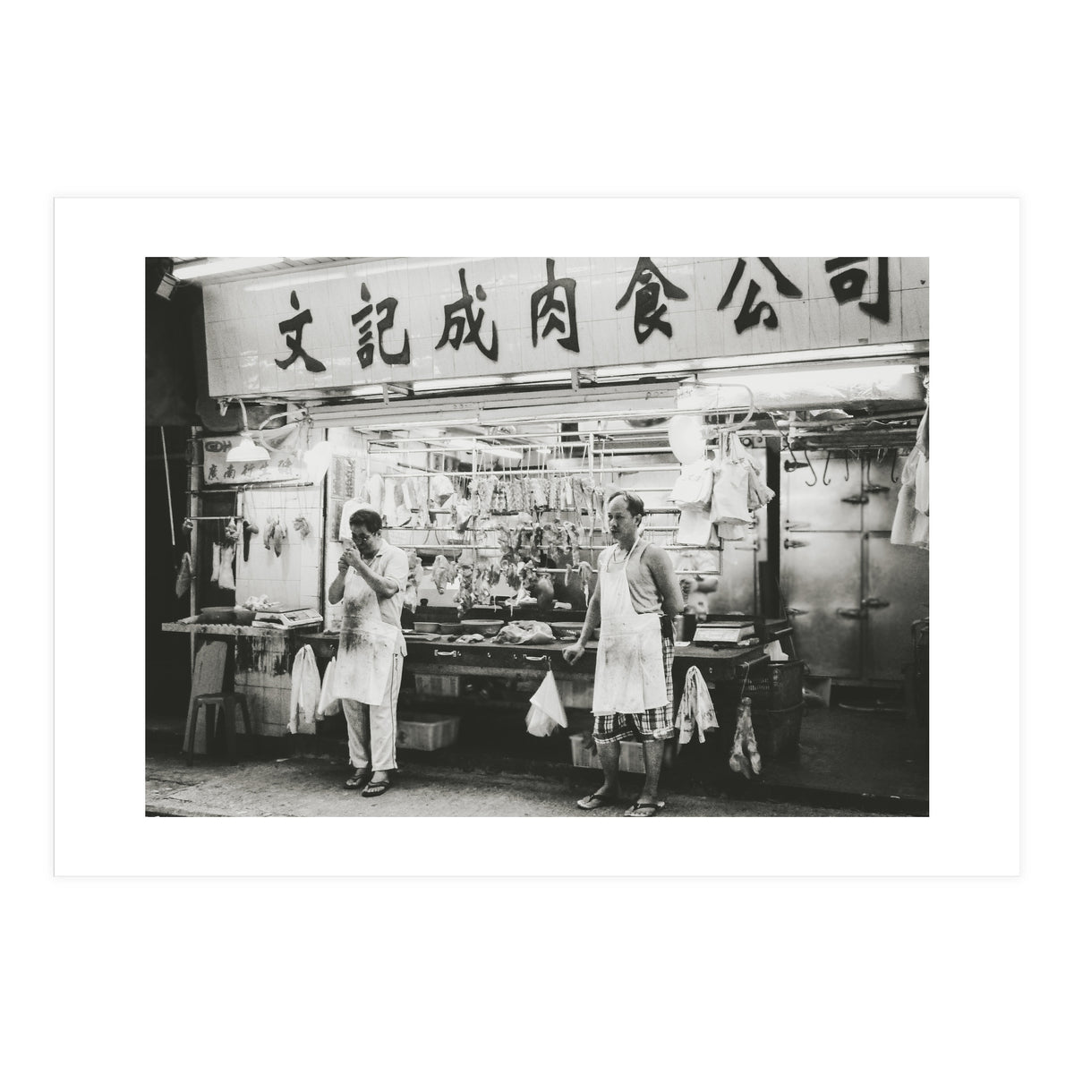 Meat Me in Central (Print Only)