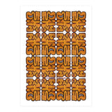 Garffiti 29 Tapiz (Print Only) thumbnail