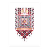 Tatreez Ornament 6 (Print Only) thumbnail