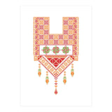 Tatreez Ornament 2 (Print Only) thumbnail