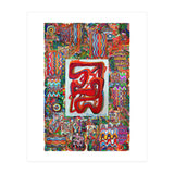 New Graffiti2022 366 (Print Only) thumbnail