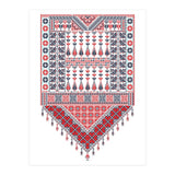 Tatreez Ornament 19 (Print Only) thumbnail