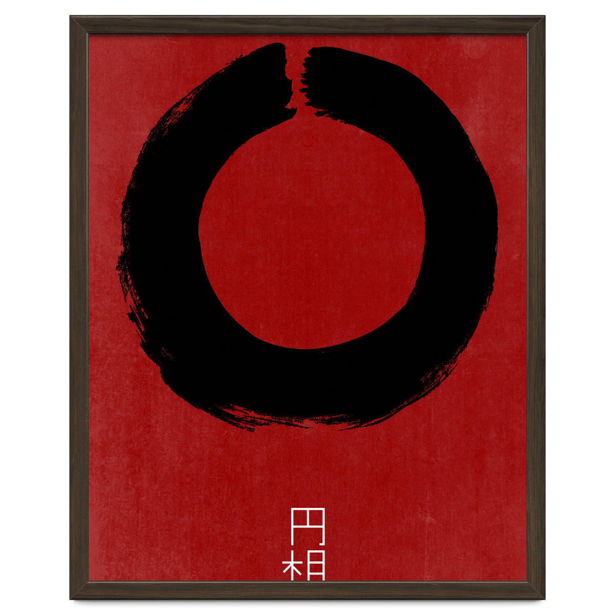 ENSO IN JAPAN