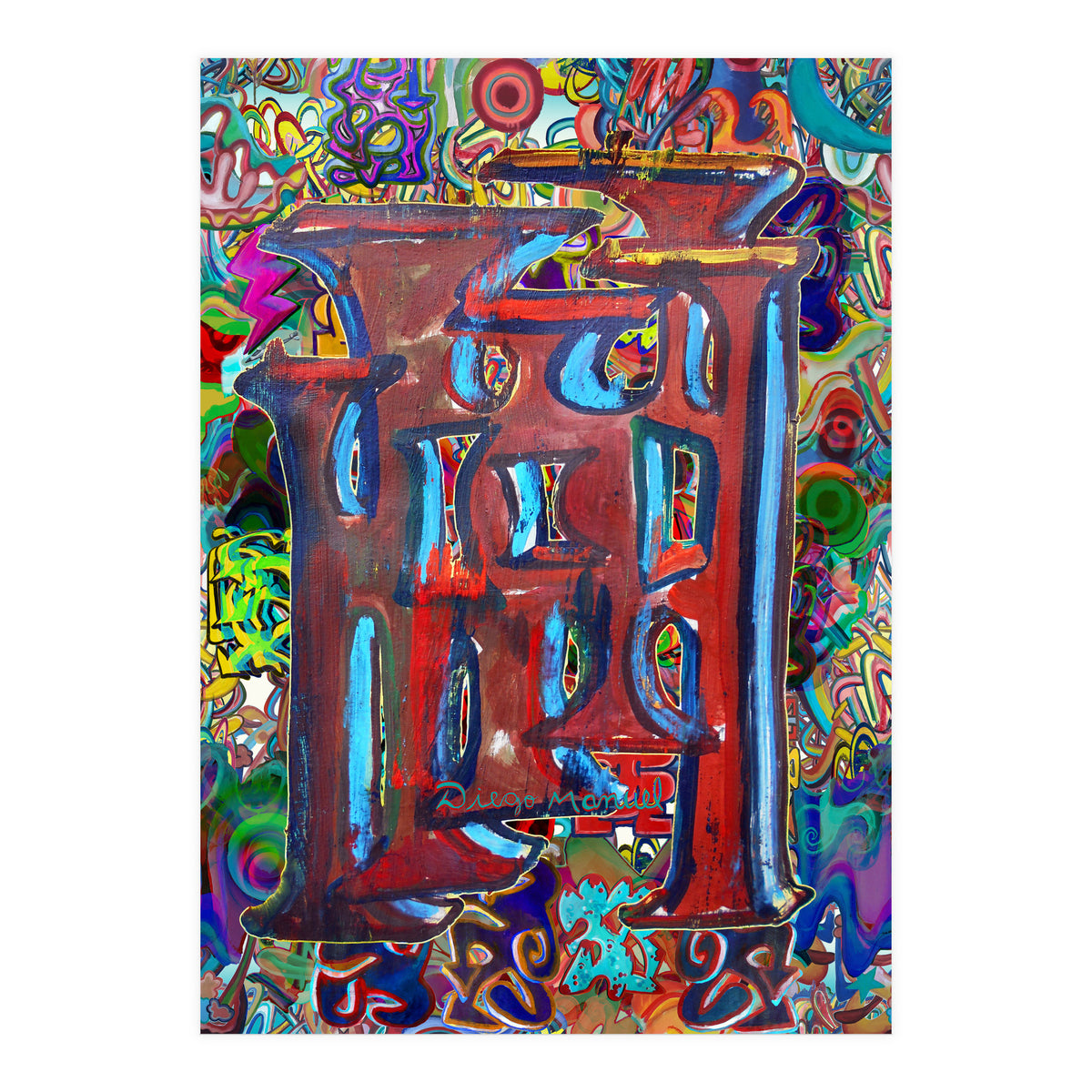 New Graffiti2022 36 (Print Only)