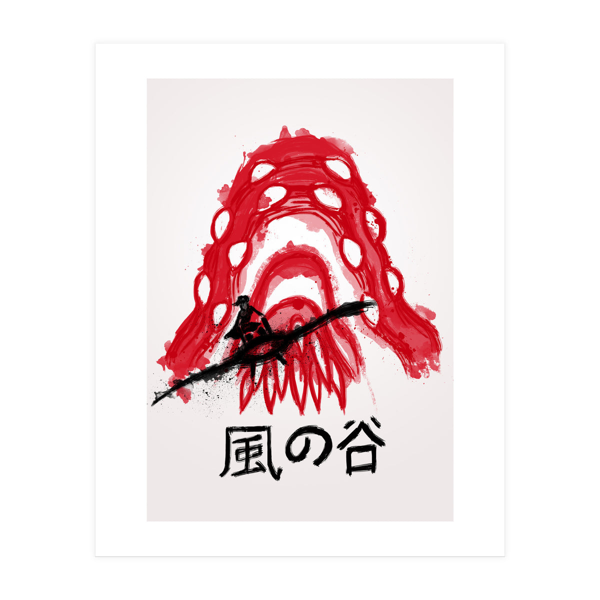 Traditional Wind Valley (Print Only)