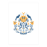 Scandinavian Folk Art  (Print Only) thumbnail