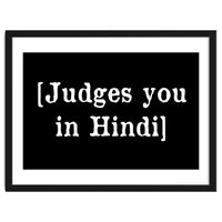 Judges You In Hindi