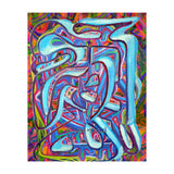 Graffiti Digital 2022 824 (Print Only) thumbnail