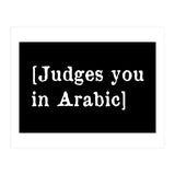 Judges You In Arabic (Print Only) thumbnail