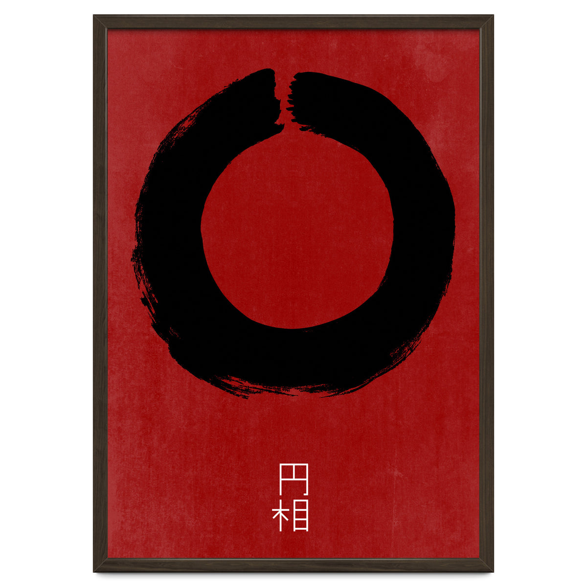 ENSO IN JAPAN