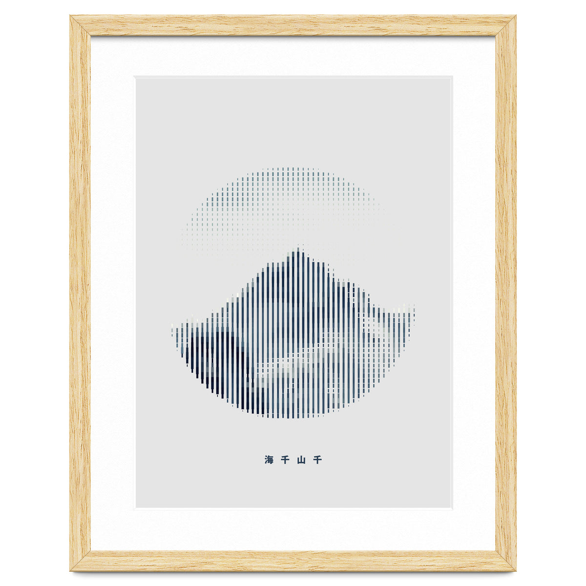 One Thousand Mountain