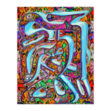 Graffiti Digital 2022 825 (Print Only) thumbnail