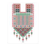 Tatreez Ornament 4 (Print Only) thumbnail