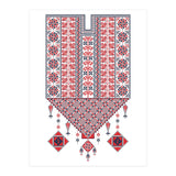 Tatreez Ornament 17 (Print Only) thumbnail