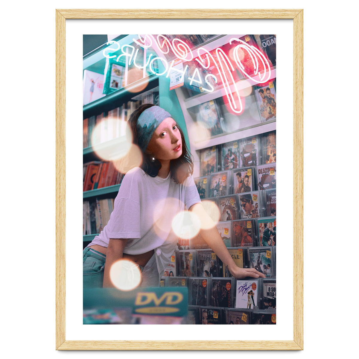 The Girl At The Video Store