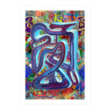 New Graffiti2022 44 (Print Only) thumbnail