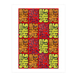 Garffiti 23 29 33 Tapiz (Print Only) thumbnail