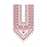 Tatreez Ornament 25 (Print Only) thumbnail