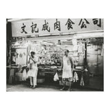 Meat Me in Central (Print Only) thumbnail