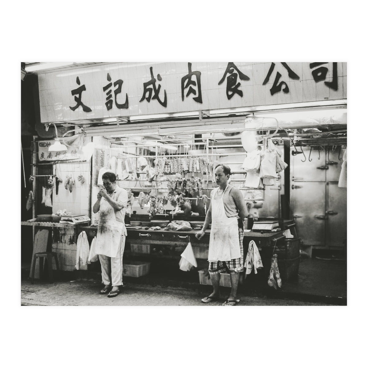 Meat Me in Central (Print Only)