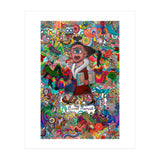Graffitis 2021 Tapiz 80 (Print Only) thumbnail